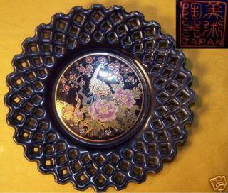 Bijutsu Toki Satsuma Glaze Cobolt Art Plate Mark Pic