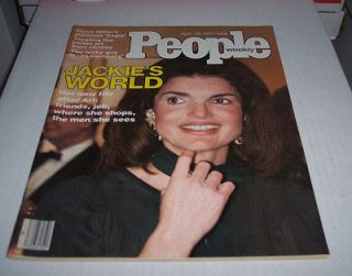 PEOPLE   APRIL 18, 1977/Jackies World, Steve Miller, 3s Company/GC