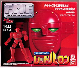Japan Popy Bandai Chogokin Red Baron Full Metal Fighter MIB Rare