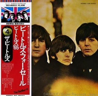 12 1026 061  BEATLES, THE beatles for sale JAPAN Vinyl