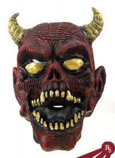 halloween masks in Clothing, 