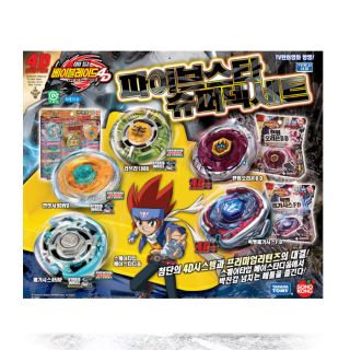 Metal Fight Beyblade 4D Five Star Super DECK SET /Bigbang pegasus