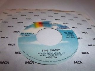 BING CROSBY ANNIVERSARY SONG/HAPPY BIRTHDAY/AULD LANG SYNE MCA 65014 