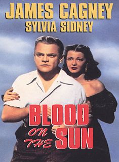 Blood on the Sun DVD, 2003