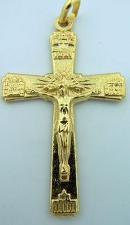 Vatican City Gold Gild Jesus Cross Crucifix W Dove Pendant Made In 