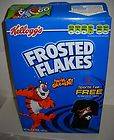 MICHAEL PHELPS Frosted Flakes New Collector Cereal Box