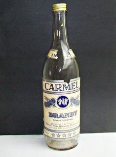 Vintage OLD EMPTY 1970s CARMEL BRANDY Bottle ISRAEL Wine Liquor TORN 