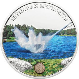 NEW 2012 Cook Islands SEYMCHAN METEORITE Coin $5 silver proof coin