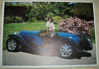 1933 Bugatti Type 55 Super Sport car print