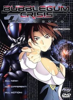Bubblegum Crisis Tokyo 2040   DVD Vol. 1 Genesis DVD, 2000