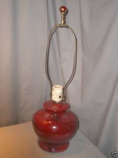 Vintage Retro Burgundy Medalta Lamp