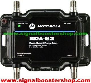 MOTOROLA SIGNAL BOOSTER 2 PORT TV CABLE HDTV AMPLIFIER