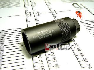Muzzle, 14mm CCW Tokyo Marui Airsoft Spare Parts Noveske Limited