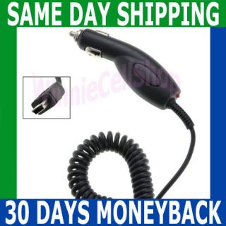 Plug in Car Auto Vehicle Charger Adapter for COBY MP620 4GB 8GB  