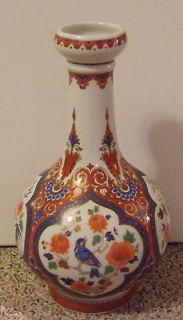 Kaiser Porcelain Ming Imari Vase   Golden Crown (11 Tall) W. Germany
