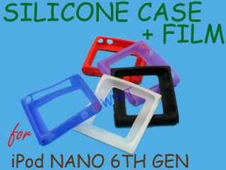 5x Silicone Silicon Skin Soft Cover Case+Film for iPod Nano 6th Gen 6 