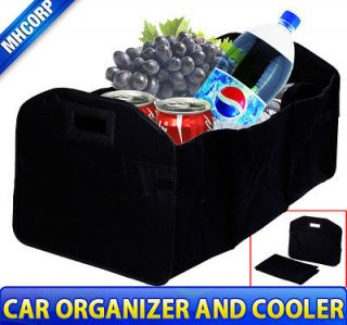  FOLDING CAR TRUNK ORGANIZER CARGO BAG STORAGE CONTAINER WITH COOLER