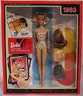 NEW 1963 (2010) My Favorite Barbie and Her Wig Wardrobe Doll Figure 