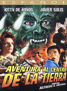 Aventuras En El Centro de La Tierra DVD, 2004