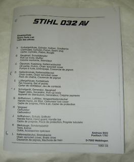 032 AV Chainsaw Parts Manual 032AV For Stihl #2