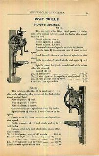 1896 AD Silver Advance Hand Blacksmiths Post Drill # 12 13 Swing 