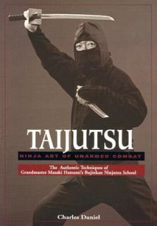   Ninja Art of Unarmed Combat by Charles Daniel 1986, Paperback