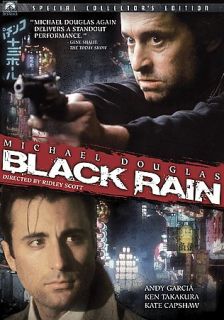 Black Rain DVD, 2006, Special Collectors Edition Checkpoint