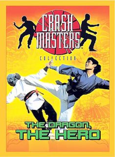 Crash Masters Collection   Dragon, The Hero DVD, 2005