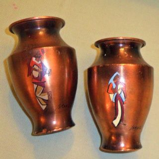  dancers copper Vases, Designed by R. Dayagi, created by Chen Adullam