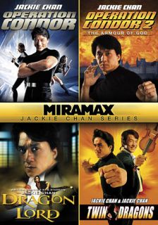 Miramax Jackie Chan Series DVD, 2011