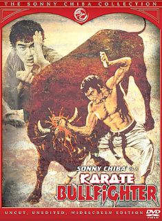 Karate Bullfighter DVD, 2004