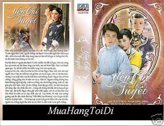 Yen Chi Tuyet, Tron Bo 23 tap DVD Phim Kiem Hiep