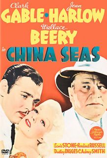 China Seas DVD, 2006