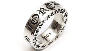 chrome hearts ring in Fashion Jewelry