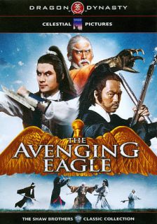 Avenging Eagle DVD, 2011