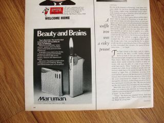 1972 Maruman Cigarette Lighter Ad Beauty and Brains