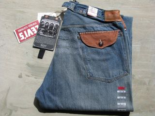 Levi’s Vintage Clothing 1915 501XX Cinch Back Jeans Cone Mills 
