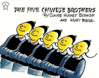 Five Chinese Brothers by Claire Huchet Bishop and C. Bishop 1996 