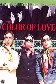 The Color of Love DVD, 2007
