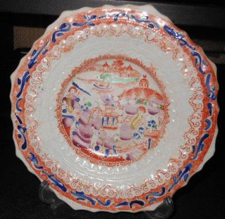 c1820 Chinoiserie Staffordshire Transfer Ware Plate, Asian Influence 