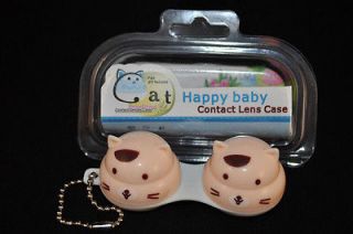 Lovely Cute Animal Shape Contact Lens Lenses Cases Container Beige Cat 