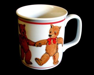 Vintage Coffee Mug CURZON Dancing Teddy Bears 3 1/2 EXCELLENT