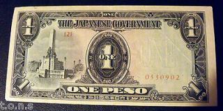 WWII Japanese Philippines ONE PESO Invasion Currency War Notes