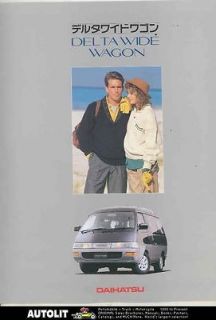 1992 Daihatsu Delta Wide Mini Van Station Wagon Truck Brochure 