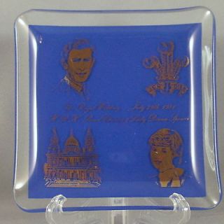   WEDDING JULY 29TH 1981 CHARLES AND LADY DIANA GLASS COMMORATIVE TRAY