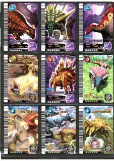 DINOSAUR KING Sega 5th ed Page of 9 assorted Dino and/or Move Cards 