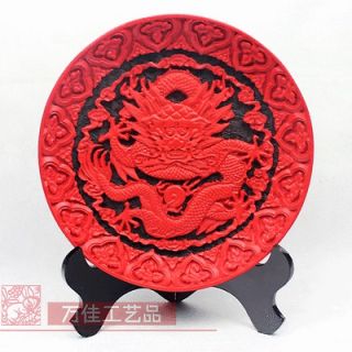 Handmade Carved Red Cinnabar Lacquer plate dragon with Stand X897