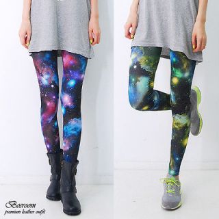 Women spandex Aurora space galaxy graphic leggings pants shorts tights 