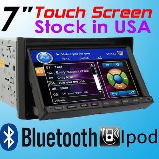2012 Pro Tech Digital 2DIN 7Car Stereo DVD Media Player USB DIVX iPod 