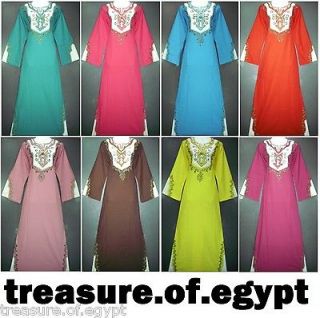     Cultural & Ethnic Clothing  Middle East
